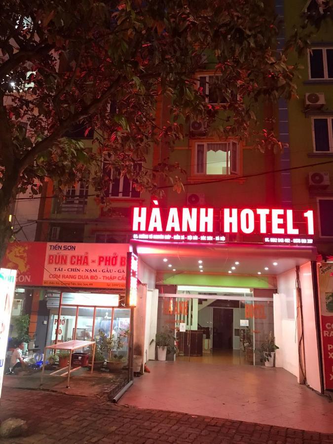 Khách Sạn Hà Anh 1 Nội Bài Ngoại thất bức ảnh